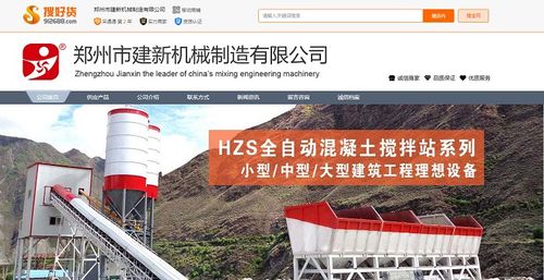 三十載匠心鑄品牌，一夕推廣破五千萬 一個(gè)本土企業(yè)的成長之路